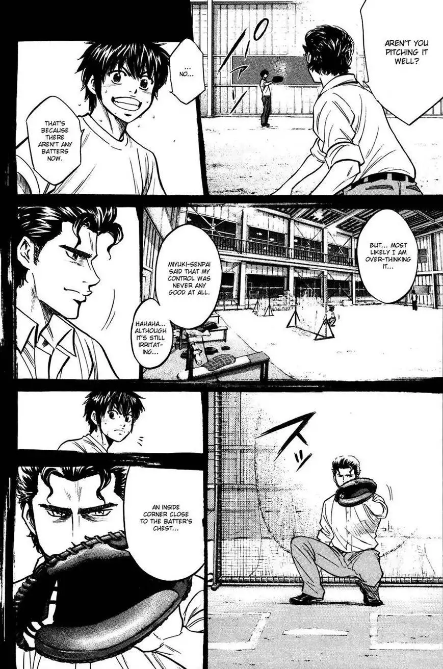 Diamond no Ace Chapter 224 14